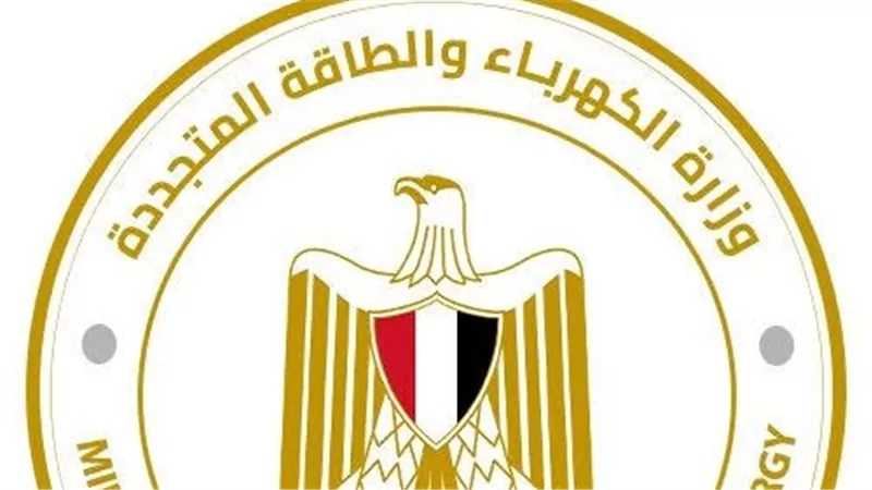 الكهرباء: محمد سالم عضوا متفرغا للشئون المالية والتجارية والتمويلات بالشركة القابضة لكهرباء مصر