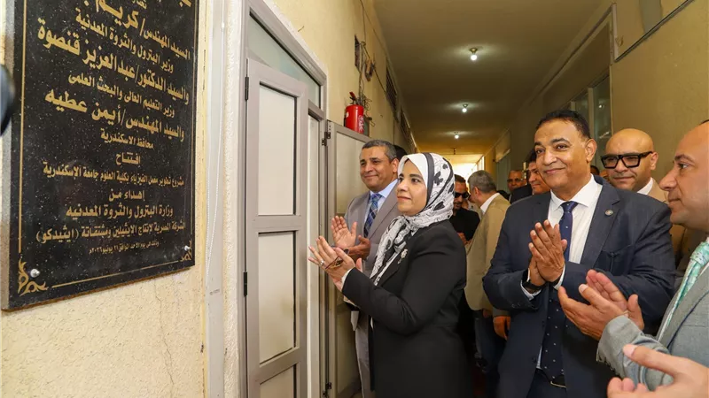 تكريم «إيثيدكو» تقديراً لإسهاماتها المجتمعية في دعم التعليم والبحث العلمي بجامعة الإسكندرية