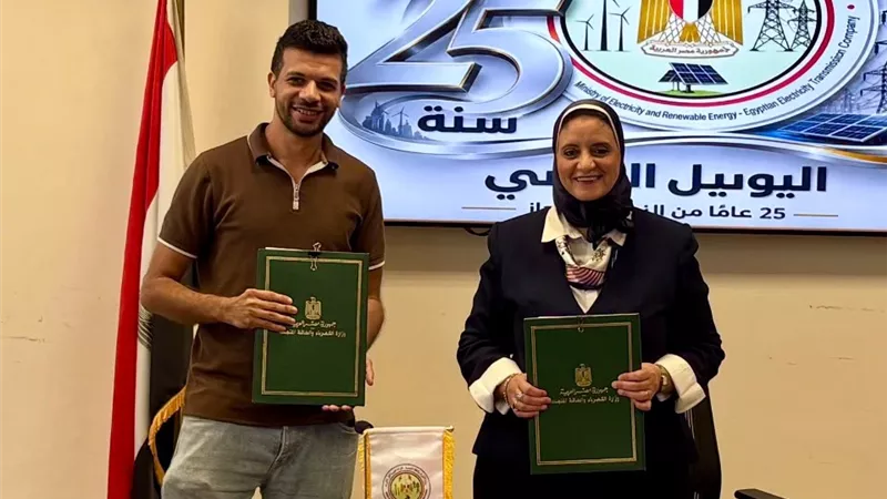 المصرية لنقل الكهرباء توقع عقد ربط محطة محولات بني خالد الجديدة بالشبكة القومية