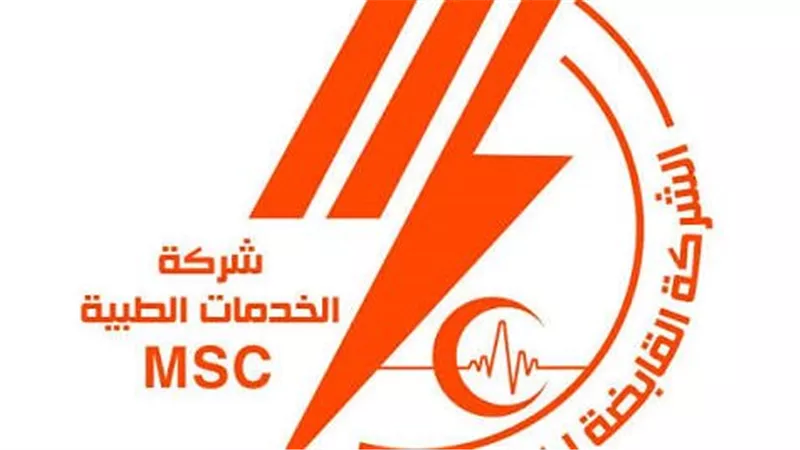 غدًا.. 7 متنافسين يخوضون اختبارات اختيار مدير عام العلاقات العامة بـ«الخدمات الطبية» للكهرباء