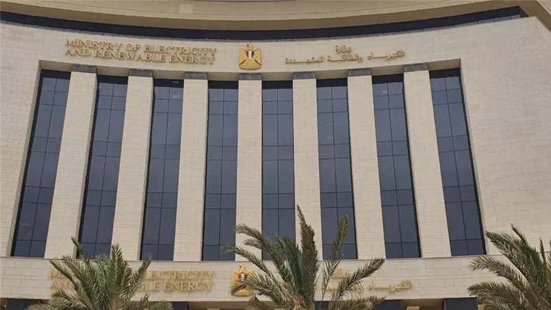 تأكيدا لعالم الطاقة ٠٠ 