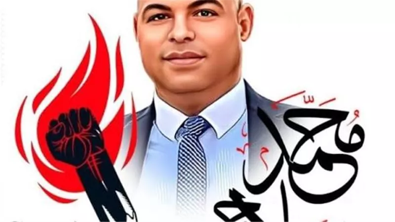 محمد صلاح يكتب :-قراءة في بيان «الكهرباء»..والعبرة بنتائج آخر العام