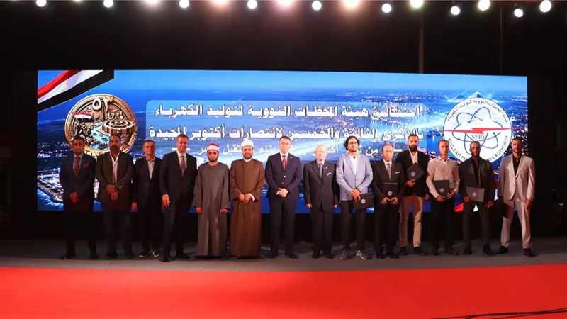 من قلب المشروع القومي.. هيئة المحطات النووية تحتفي بذكرى انتصارات أكتوبر بالضبعة